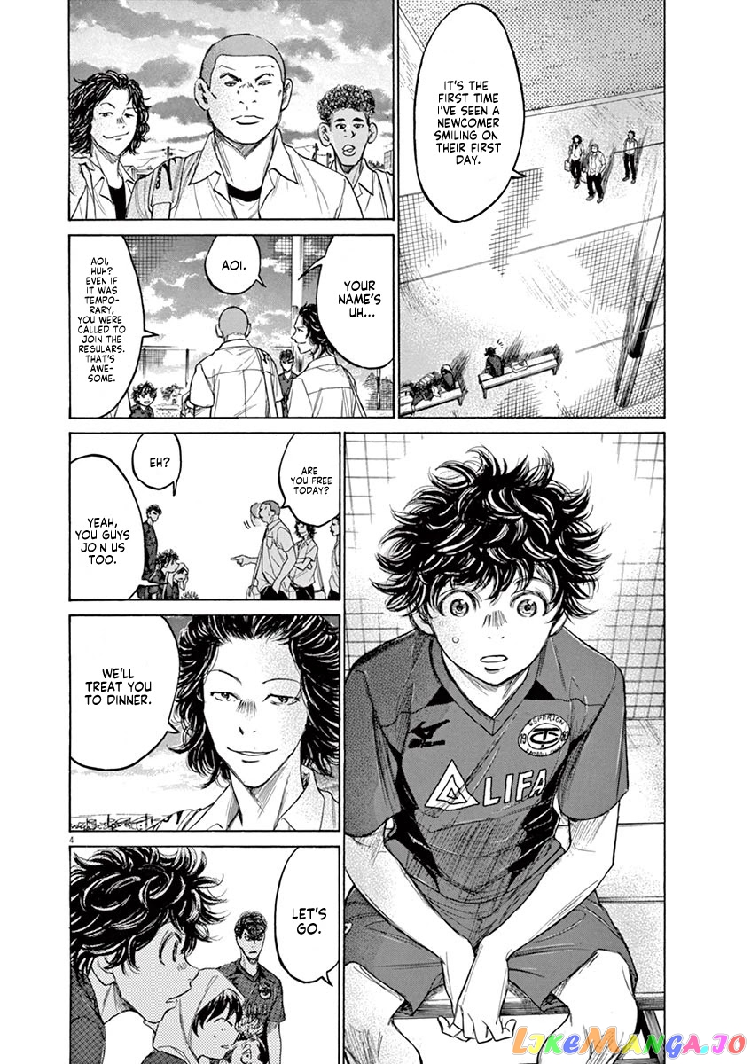 Ao Ashi, Chapter 122 image 05
